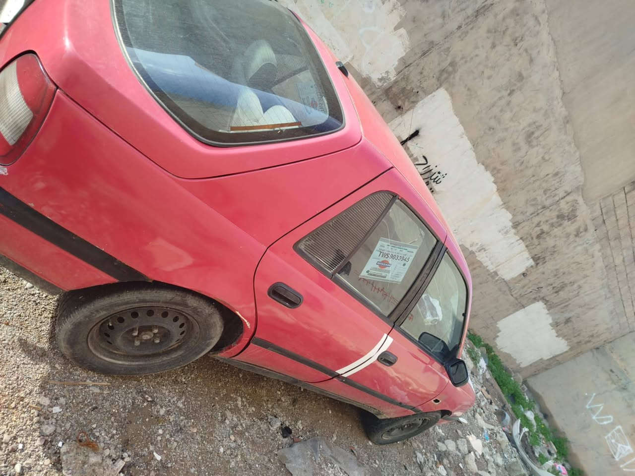 نیسان یابانی مودیل 1991مشروع وطنی شرت تحویل بیها؟کوبون سنویە ساقتە 2023 مکینە بی صرف فقط سیارە کلش؟نضیف سعر 28 بی مجال،قلیل مکان؟کرکوک


**إذا كنت صاحب هذا الإعلان وتريد حذفه لأي سبب، رجاءا أرسل رسالة إلى الدعم الفني**