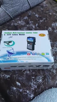 للبيع 07805254047