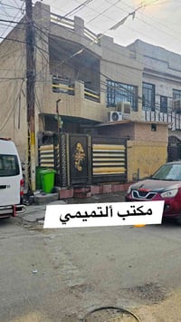 كارثه  لااول مره من مكتب التميمي السلام عليكم  مشتمل للبيع المساحه 60 ...