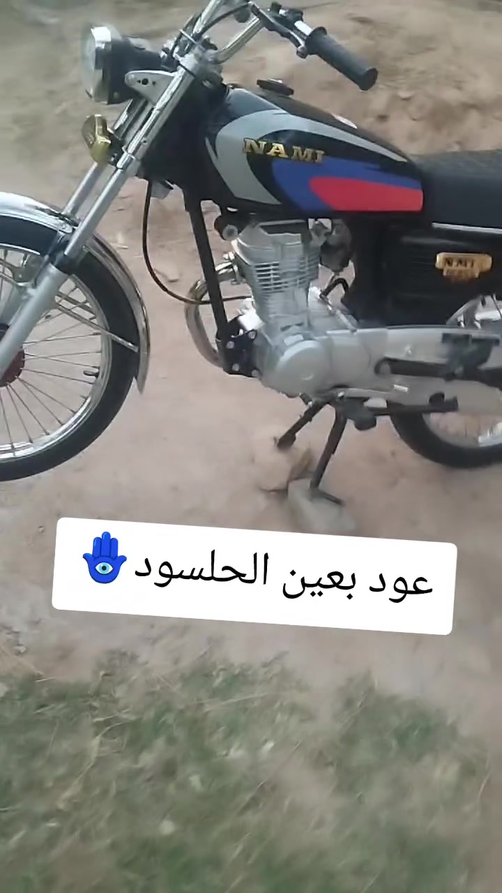 سلام عليكم وراق سكنر مكينه 26 وين ميعجبك تروح تفحص 
شرط نضافه سعر خاص *********** رجان مو شراي لا يتعبني بل اسله هواي
