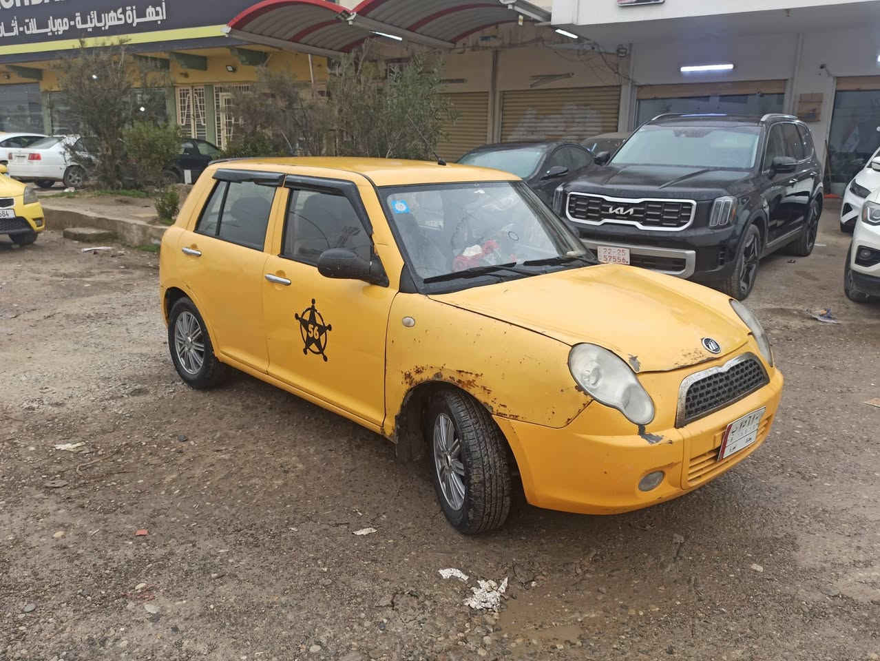 السلام عليكم 
ليفان 
موديل 2012
كابون بانزين 
رقم بغداد الماني 
سنويه لي 2027
محرك بدايه صرف 
كير شرط 
تبريد وتدفىه شرط 
هيئه عليها مال سنتين ع المشتري 
سياره ضررها بوند وجاملغ صبغ بدون دواخل شرط 
شرط التحويل  بالموصل 
السعر 28$وبيها مجال 
🛑ملاحظه مهمه
 يرجى الاتصال من  الساعه 9 صباحأ إلى الساعه 9 مساء
#العنوان موصل الجديده شارع بغداد مجاور سنتر بغداد
#مكتب ال رزان للسيارت
***********
***********
