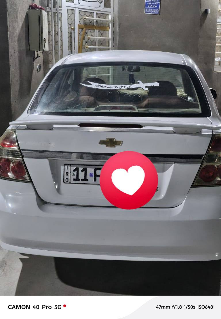 السلام عليكم
افيو 2011 خليجي 

مكينه وكير مكفولات 

محرك مفتوح سياره جاهزه وحلوه مال جني

تبريد شغال كهربائيات شغاله تخم تاير جديد 

مصبوغه حزام ضربه بالجاملغ الخلفي 

دوشمه جديدة شاشه  كبات جدد السياره جاهزه وخير من الله هزه جديدة باسمي 

مكاني محاويل السعر 65 وبيها مجال 

مكلف بالنشر

الاستفسار الاتصال بالرقم ***********
