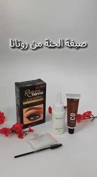 بني طبيعي • جوزي • تكفي ١٠ استخدامات