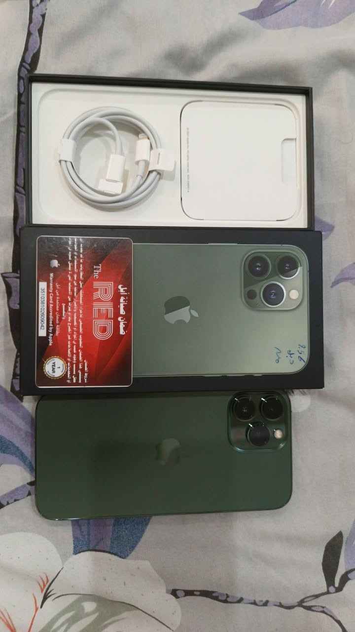 ايفون 13 برو ماكس
MZAدبل
استخدام شخصي للصور والكشخه شرط عل ايدي من الكارتون تاخذو من البيت وضمان 
نظافه 100% لا جلخ ولا شي
بطاريه 87 اصليه لا ملعوب ولا مفتوح شرط شرط
سعرو 850
مكاني موصل ايسر 
شراي اتصل ***********
