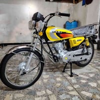 نامه • سكنر • ٢٠٢٦