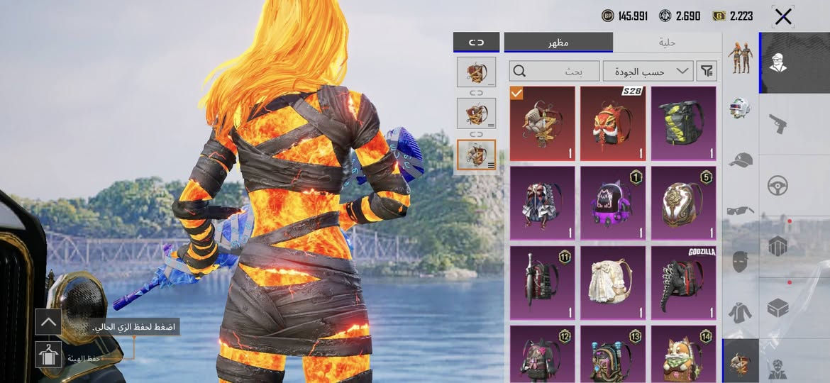 حساب ببجي للبيع مكاني كركوك بيع وجه لوجه 
سعر ١٢٠ بي مجال حساب تأخذه من البيت


**إذا كنت صاحب هذا الإعلان وتريد حذفه لأي سبب، رجاءا أرسل رسالة إلى الدعم الفني**