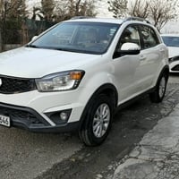 سانگوێنگ کۆراندۆ2015فول مواسە فات سلایت دەبڵ ئەکسل ئاوێنە شفت شاشەکامێ...