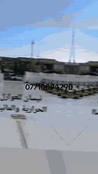 نيسان للعوازل الحرارية والمائية والمعالجات الكيميائية تقدم لكم افضل ال...