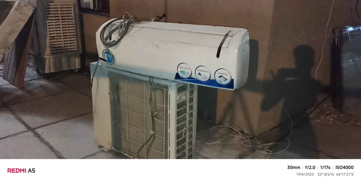 السلام عليكم ورحمة توفر لدينا سبلت طنين من شركه Midea ميديا احسن نوعيه بل سوك السعر 250 الف فقط لا توجد بي أي عطل يحتاج فقط غاز
الرقم *********** بغداد, العراق
