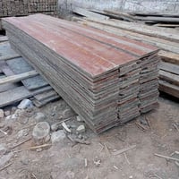 بلايود • 20×240 • 63 شريط