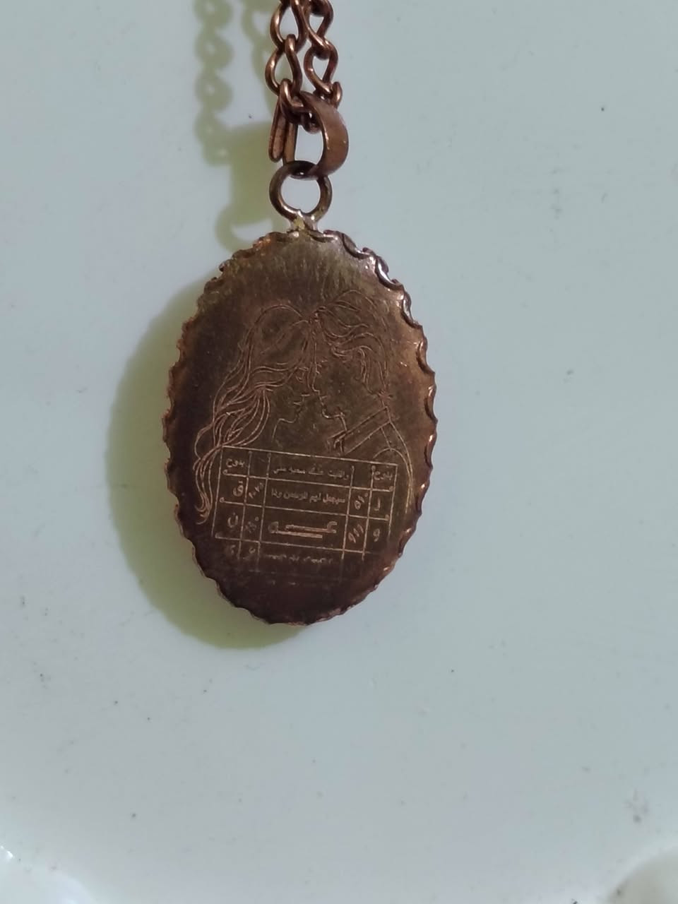 قلادة نحاس حجر الروز الكوارتز الوردي
مخطوط ايات المحبه
للاستفسار خاص
موجود توصيل لكل محافضات


**إذا كنت صاحب هذا الإعلان وتريد حذفه لأي سبب، رجاءا أرسل رسالة إلى الدعم الفني**