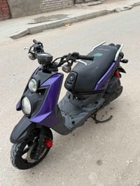 سكنس جبلي • اوراق موجوده • كله محسن