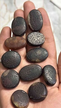 حرز • حجر عقيق • كمية قليلة