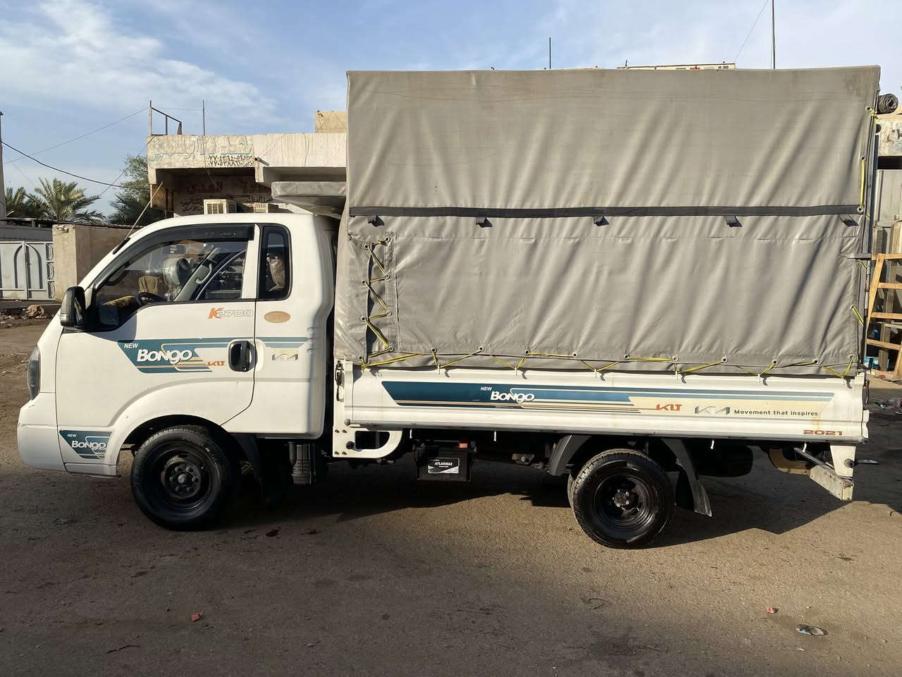 سلام وعليكم
كيا حمل بغداد موديل 2019 
بأسمي تحويل ثاني يوم 
السعر 130$  وياها المحجر والچادر

***********
