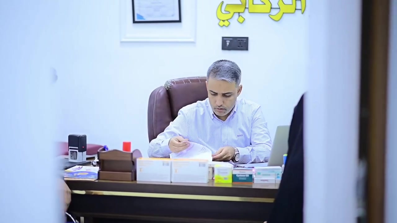 لأول مرة في قضاء الرفاعي دكتور #يعلن_عن_عملياته_مجاناً 

عيادة الدكتور مهدي شاكر الركابي


**إذا كنت صاحب هذا الإعلان وتريد حذفه لأي سبب، رجاءا أرسل رسالة إلى الدعم الفني**