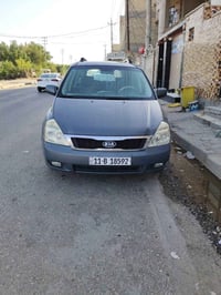للبيع كيه سيدونه موديل 7 لسياره كفاله من التبديل والصبغ تبريد 3 قطع ثل...