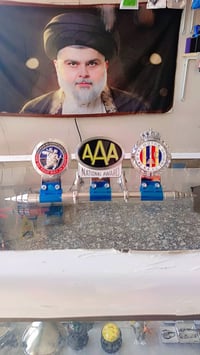 توج وبوري • متوفر كمية • بابل