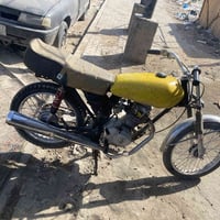 بيها مكاتبه عن السرقه  اوراقها ضايعه  شغاله وكلشي مابيها لا بخار لا تن...