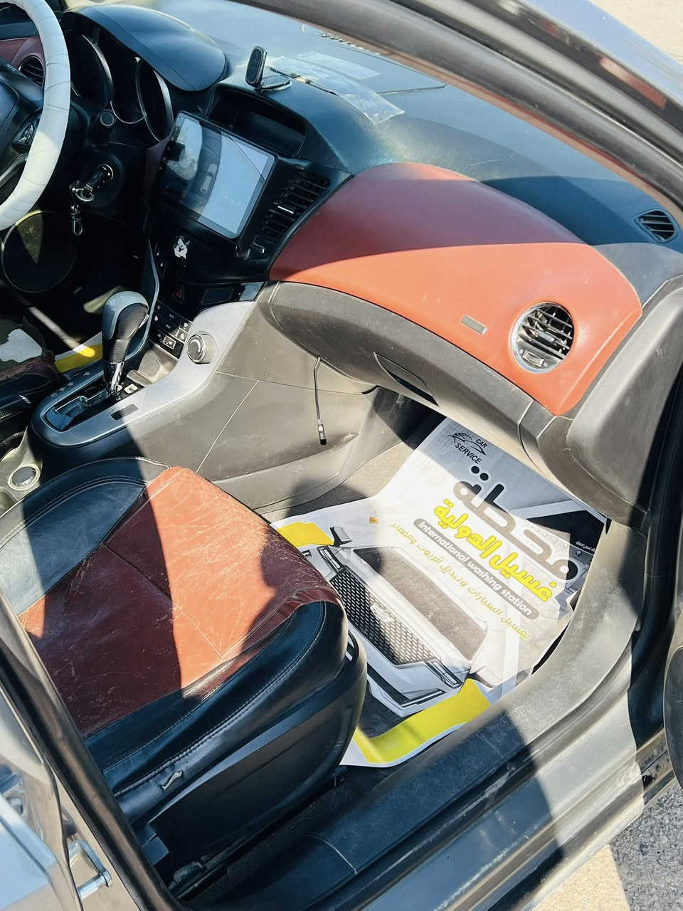 شوفرليه كروز موديل 2010
فول مواصفات مكينه مكفوله  
رقم وسنويه جديد اربيل 
فتحه سلايد روف
كشنات جلد 
باتري جديد 
صدر امامي وخلفي جديد جاملغ امامي مبدل شركه لوان بدون صبغ هاي ضربه جاملغ كدامك يحتجله ترتيب بسيط *********** السعر 68 وبيه مجال
