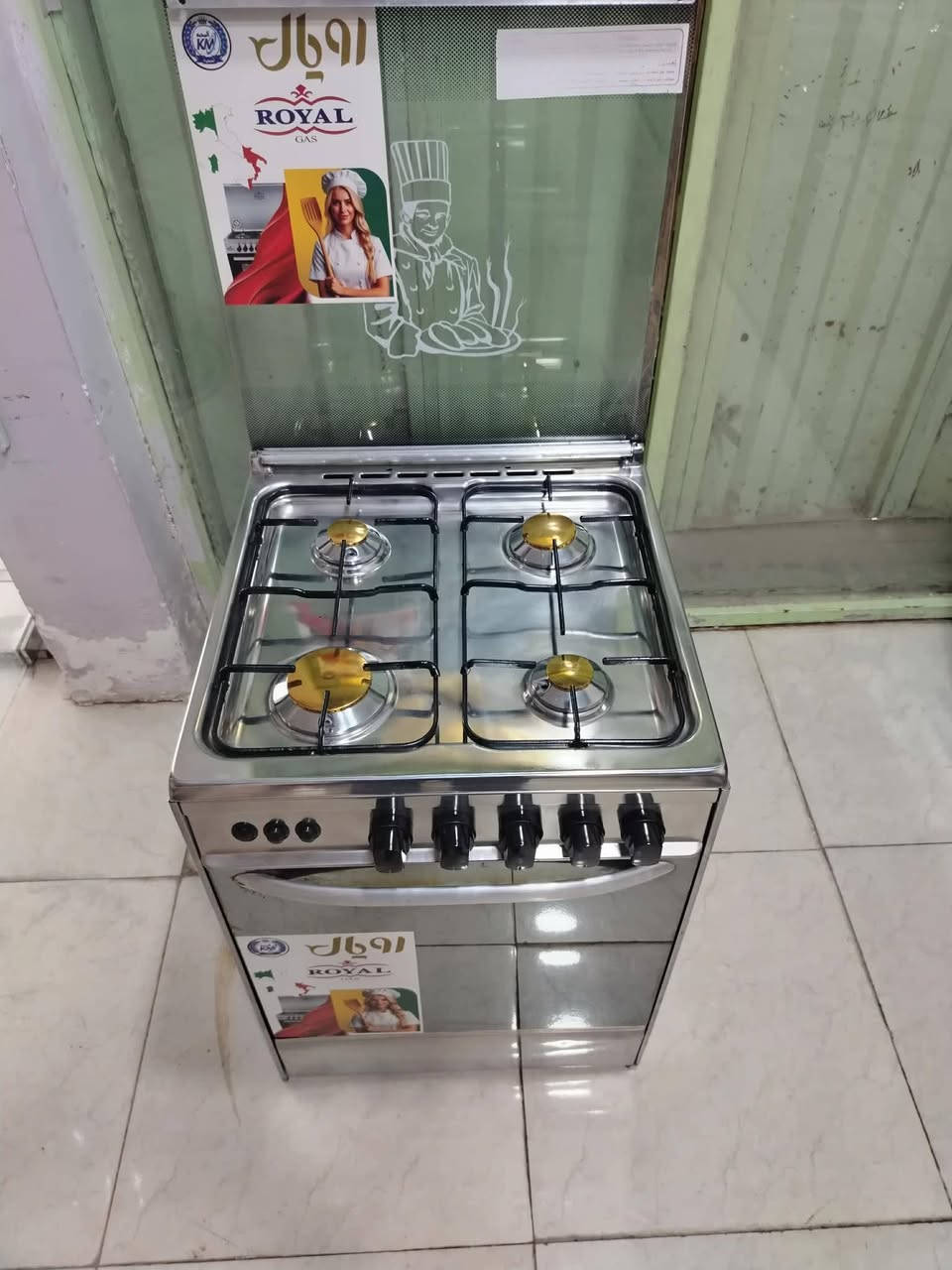 طباخات للبيع كلمن وسعره


**إذا كنت صاحب هذا الإعلان وتريد حذفه لأي سبب، رجاءا أرسل رسالة إلى الدعم الفني**