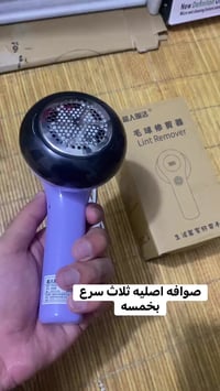 قطع غيار • سعر مضاعف • شكاوى