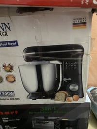 السده الهنديه • حي البكر • أجهزة كهربائية