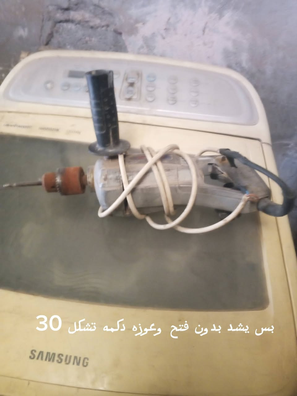 كربلاء حي العامل 
***********
