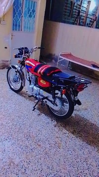 نامه • ماكينة ٢٣ • اوراق