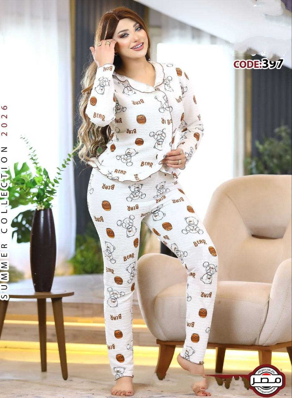 بتدوري علي مكتب يكون فيه كل اللي
 تحتاجيه عشان توفري الشحن ؟🤑
عاوزه مكتب ثقه والتزام  😉
عاوزه احسن خامه وأقل سعر ممكن
ولينك تلجرام 👇👇👇👇
https://t.me/+UJ39un4quWf-bVYY
تلجرام بيتى ولانجيري جمله 👇👇👇
https://t.me/+RcN15JKuhKhkDI9Y
تلجرام داخلي وشربات 👇👇👇👇
https://t.me/SHABANSAFN
للتواصل واتس 
http://wa.me/+201016453029


**إذا كنت صاحب هذا الإعلان وتريد حذفه لأي سبب، رجاءا أرسل رسالة إلى الدعم الفني**