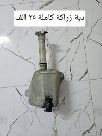سوناتا ٢ • قطع غيار • ناحية هبهب