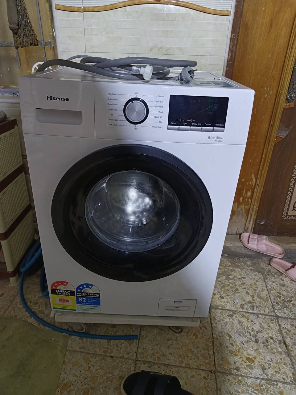 غساله هايسنس استرالي شغاله عالشرط السعر خاص ***********
