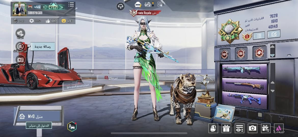 سلام عليكم اخوان رمضان مبارك عليكم عندي حسابي ببجي للبيع اربع بدلات اكس وحدة كل مسج سيارة لمبركيني كل مسج عدد الاسلحة تطور 29 / 15 سلاح كل مسج رابط نضيف رفيق عدد 2  الحساب للبيع سعر 180 بي مجال كسر


**إذا كنت صاحب هذا الإعلان وتريد حذفه لأي سبب، رجاءا أرسل رسالة إلى الدعم الفني**