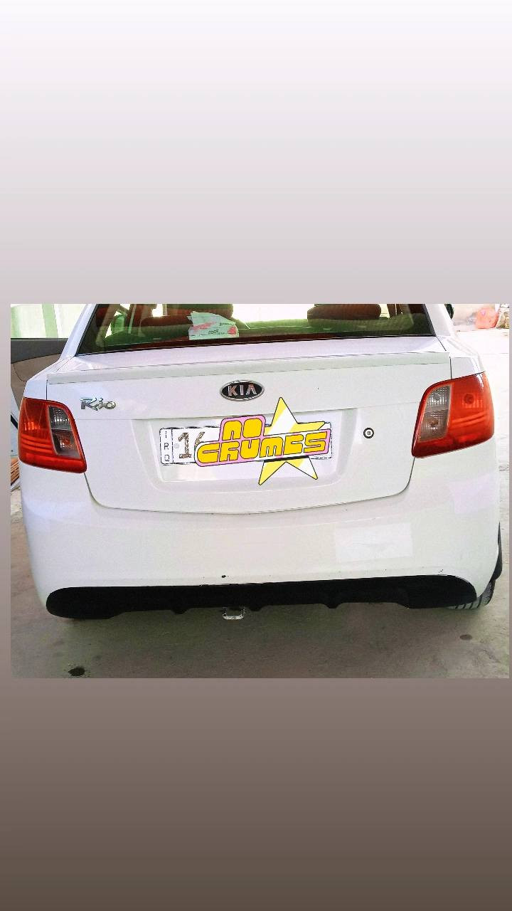 السلام عليكم
كيا ريو موديل 2012 خليجي كفالة  للبيع 
رقم قادسية بأسمي أنكليزي جديد 
سنوية نافذة لغاية 2030

مكينة 1400

اشاير بالمري 

دواخل بيجي 

كير مكينة حداديه كهربائيات جديده 

تبريد تدفئة بحالة ممتازة

سياره على أيد وحده استخدامها

سيارة كلش جديده ونظيفة 

السعر 92 وبيها مجال قليل
مكانها النجف الأشرف/المناذرة 
الاتصال ***********
