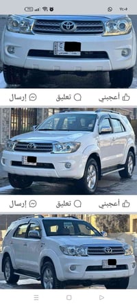 11سته سلندر السعر168 -07719863406