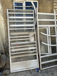باب • شباك • الحرية الثانية