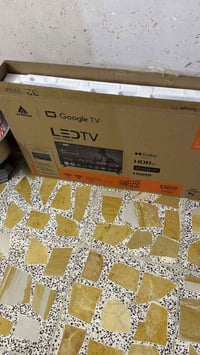 تلفزيون • للبيع • بلزمه