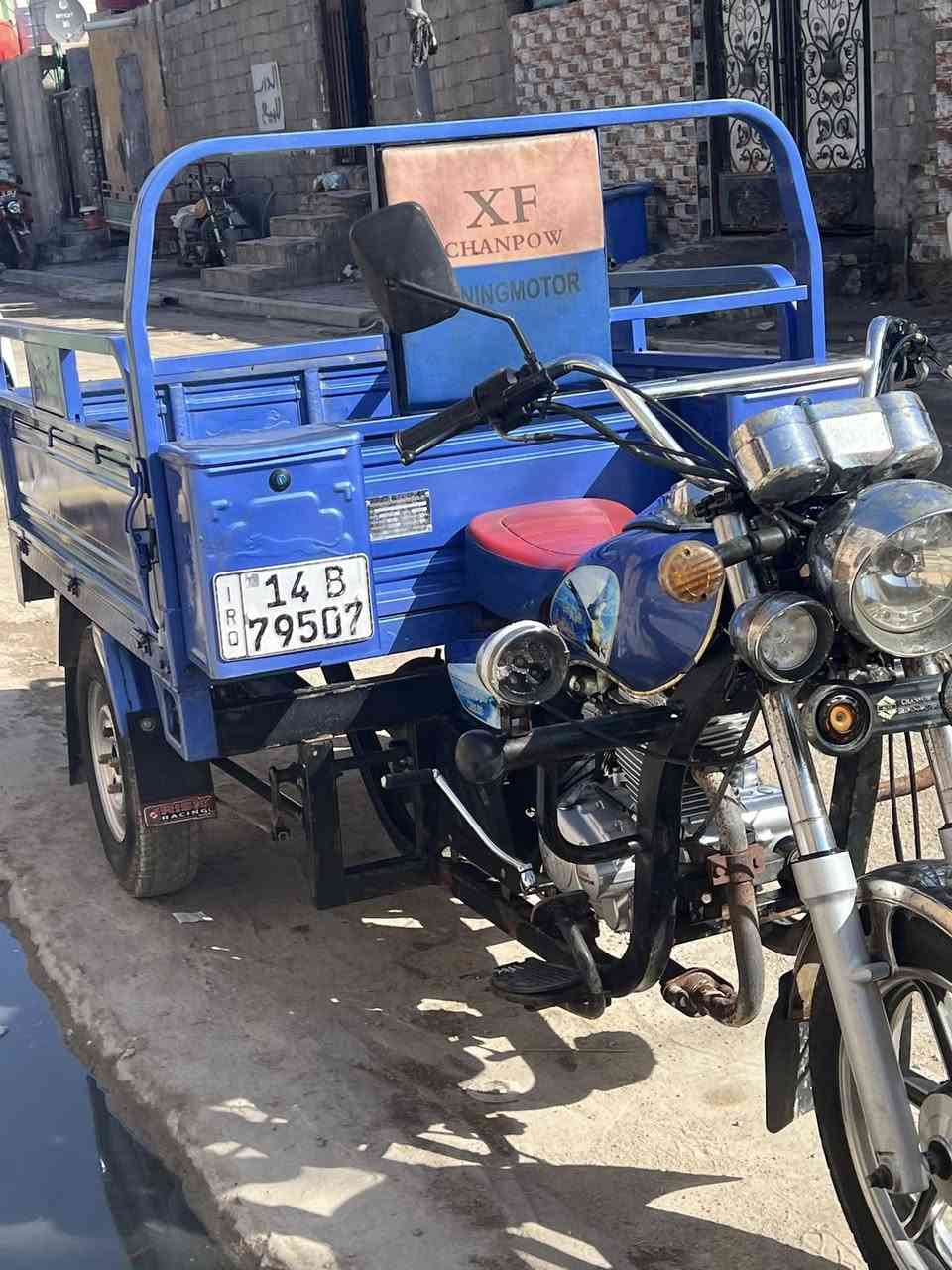 السلام وعليكم ستوته البيع رقم سنويه مديل 23 تحويل ثاني يوم اكسن لطش سعر 3مليون بيه مجال قليل مكاني الحيانيه اول لاين ***********
