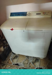 غسالة • حي الشفاء • جانب الايمن