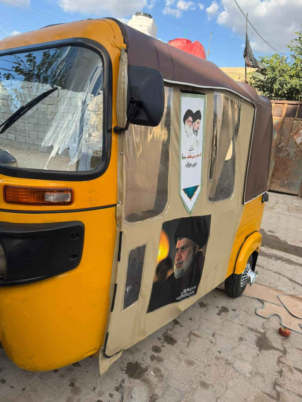 سلام وعليكم تكتك 19رقم باقي علة ستلام للوحات مكينة ***********مفتوحا والبدي شوف العين عنوانه القرنة الشرش
