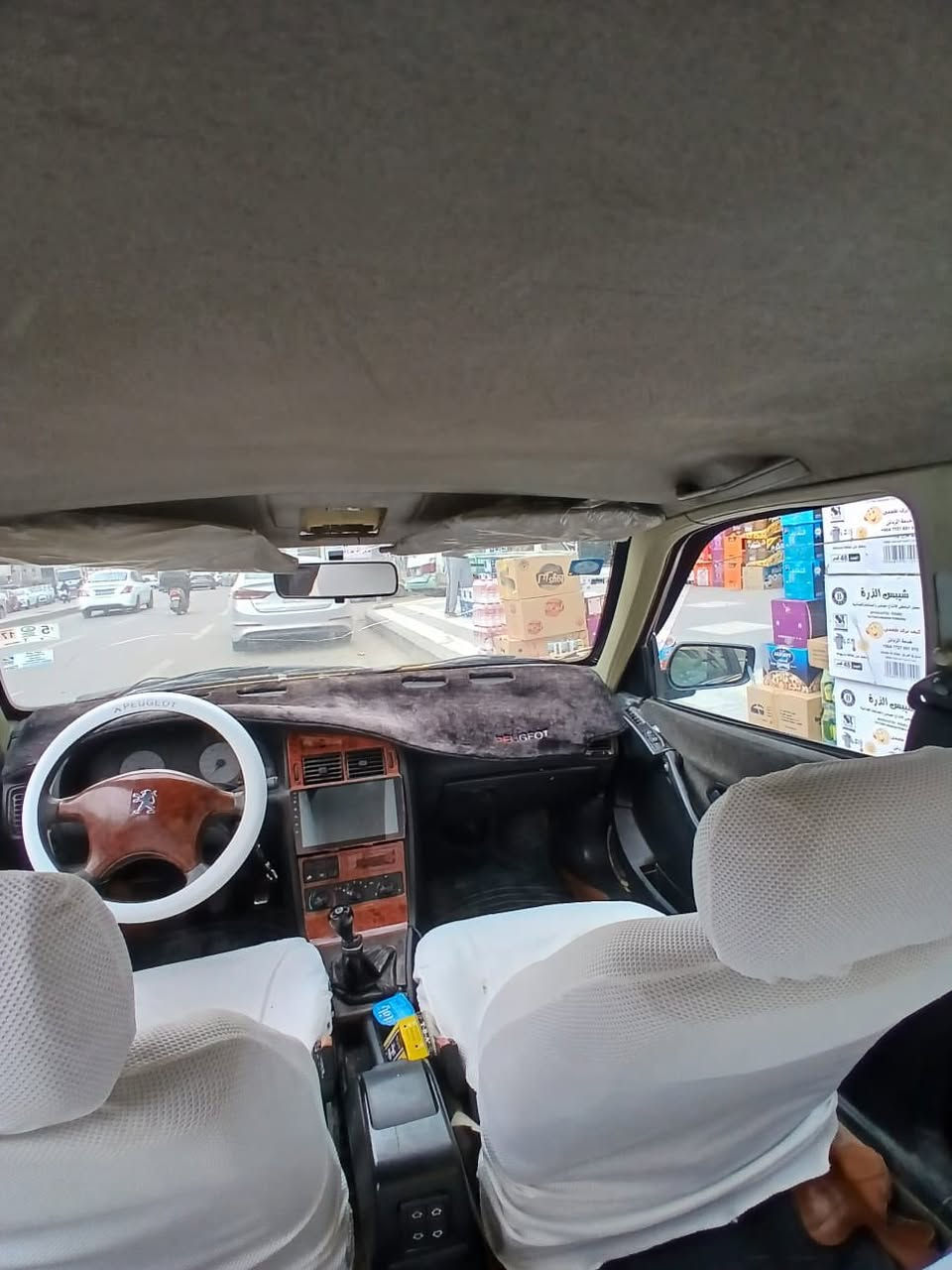 السلام عليكم بيجو بارص 2016 كير مكينه تبريد كهربائيات خير من الله كلها شغاله مناقصها شي السياره جاهزه كبل لشارع تحويل ثاني يوم هيئه غرامات مصفره المكان بغداد السعر 43 وبيها مجال لطيبين حك الجيه اي استفسار اتصل وبل خدمه ***********
