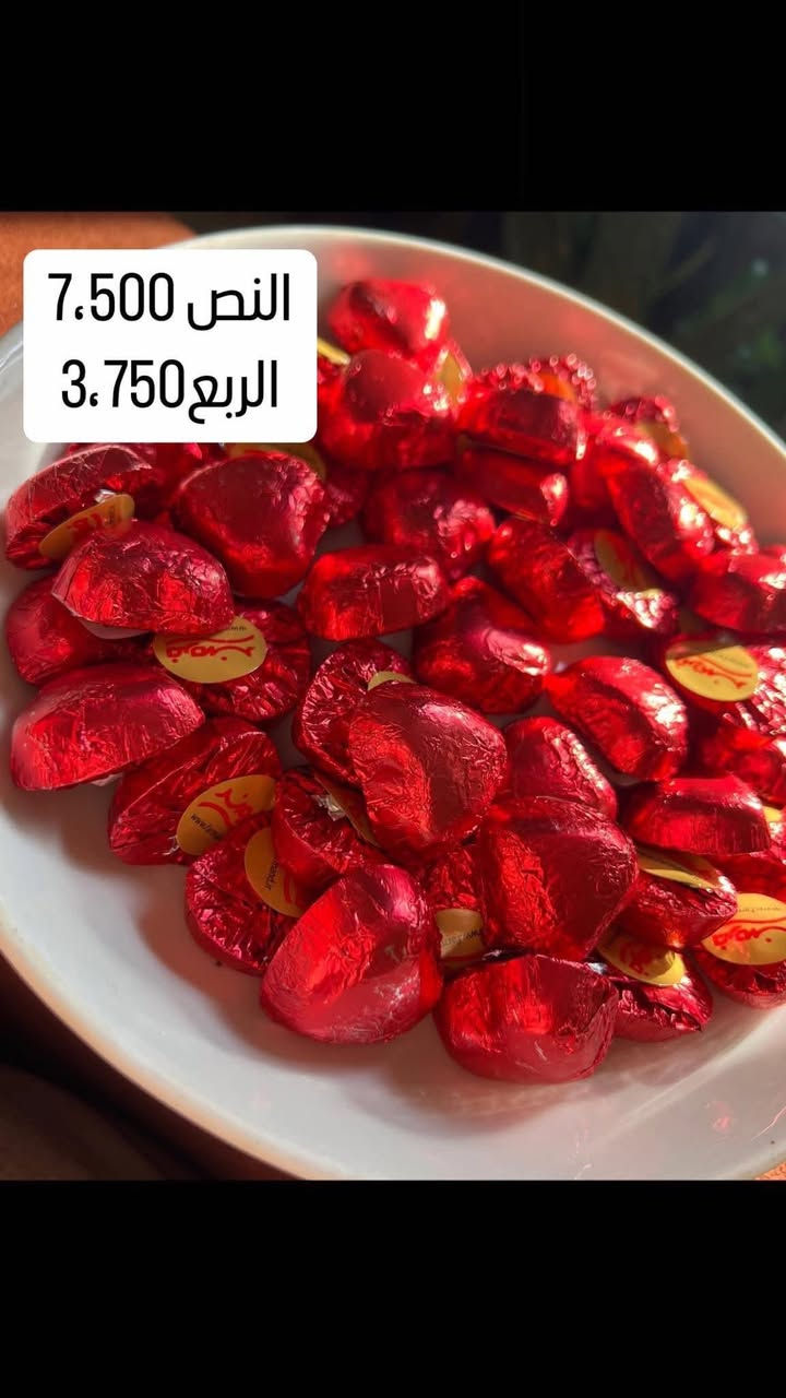 متوفر توصيل🚕🚕


**إذا كنت صاحب هذا الإعلان وتريد حذفه لأي سبب، رجاءا أرسل رسالة إلى الدعم الفني**