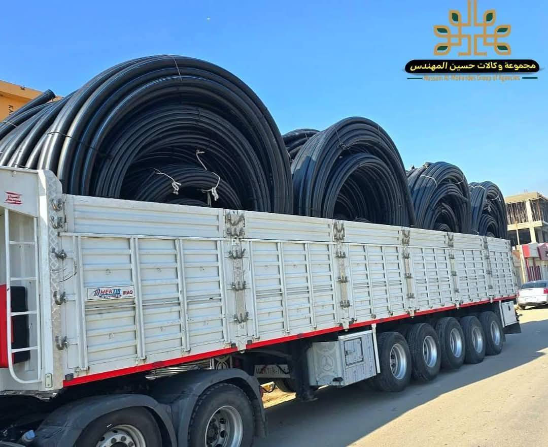 مجموعة وكالات حسين المهندس


**إذا كنت صاحب هذا الإعلان وتريد حذفه لأي سبب، رجاءا أرسل رسالة إلى الدعم الفني**