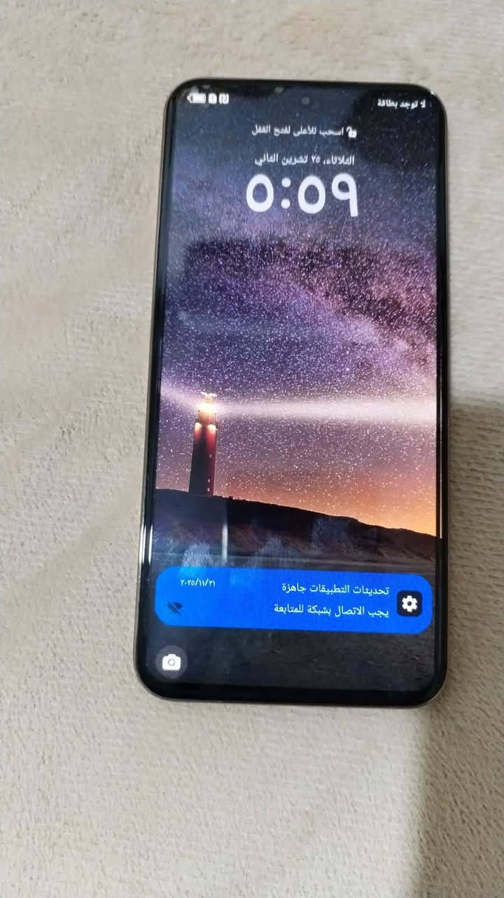 السلام عليكم للبيع هونر X9d  مستخدم ممحطوط بي سيمكارت جديد مكفول من الخدش جديد    احدث جهاز من هونر واقواهم جهاز بي هواي مواصفات قوية وذكاء الاصطناعي كامل ملحقاتة الاصليه بعدهن مامفتوحات ذاكرة 256 عشوائية 24 السعر 410 الف وبي مجال مكاني الحلة حي الجزائر
***********
