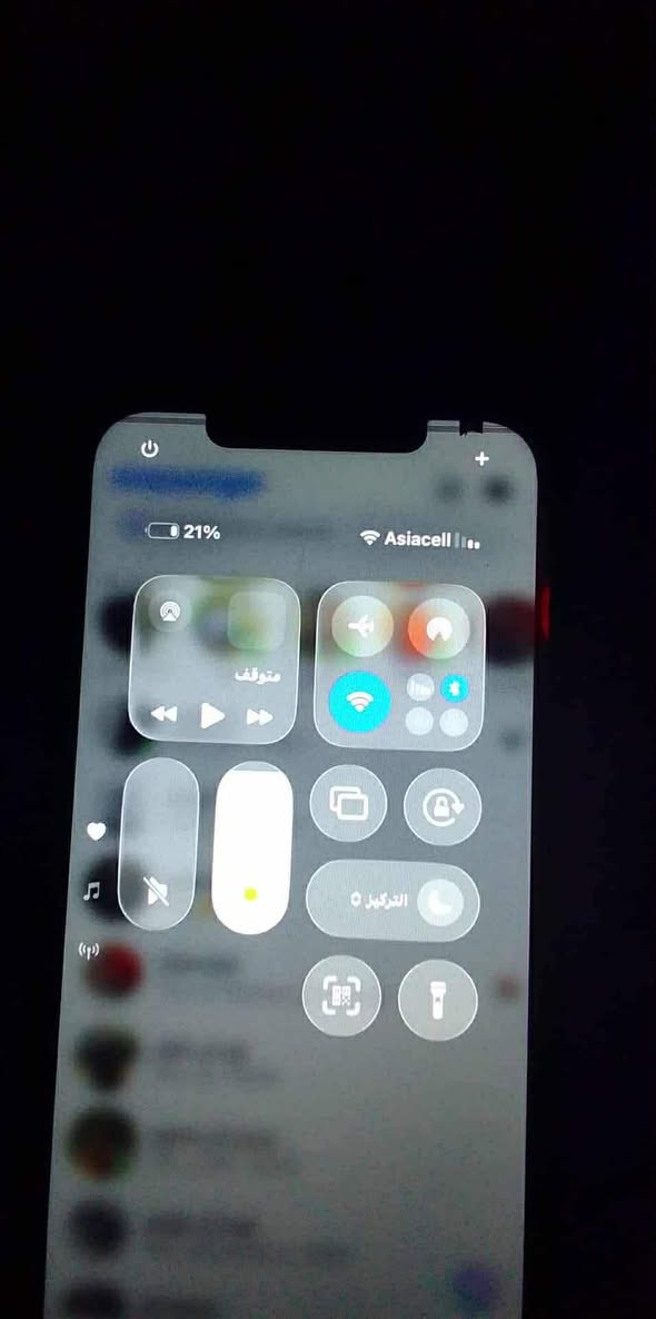 12بروماكس
لون المميز الذهبي

ذاكره256انتبه

بطاريه81حاسبه 82

جهاز نورمل يقرا كامل بس شاشه مبدله وبيها خط ماياثر من فوك 

الكاميرات دمعه فقط فجاه راحت0.5ولباقي شغال

شخطه مبي الشراي يتصل ***********
