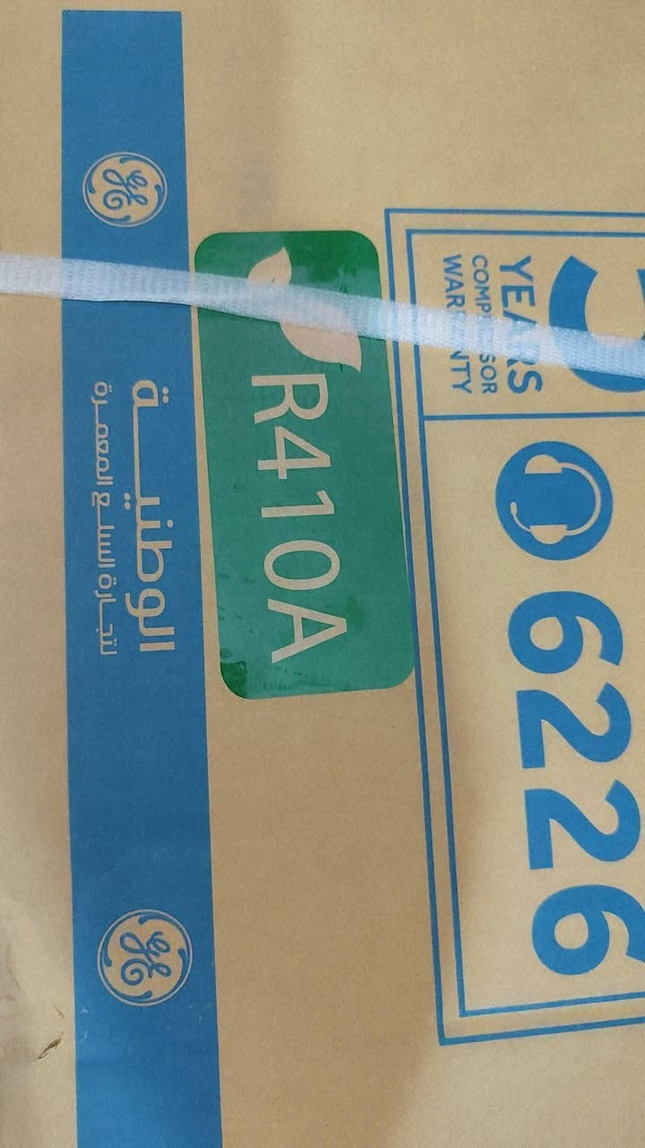 سبلت الجنرال باب لاول 2 طن السعر 900 وبي مجال قليل الشراي يدخل خاص


**إذا كنت صاحب هذا الإعلان وتريد حذفه لأي سبب، رجاءا أرسل رسالة إلى الدعم الفني**