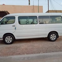 هايس • ٢٠١٥ • بابل