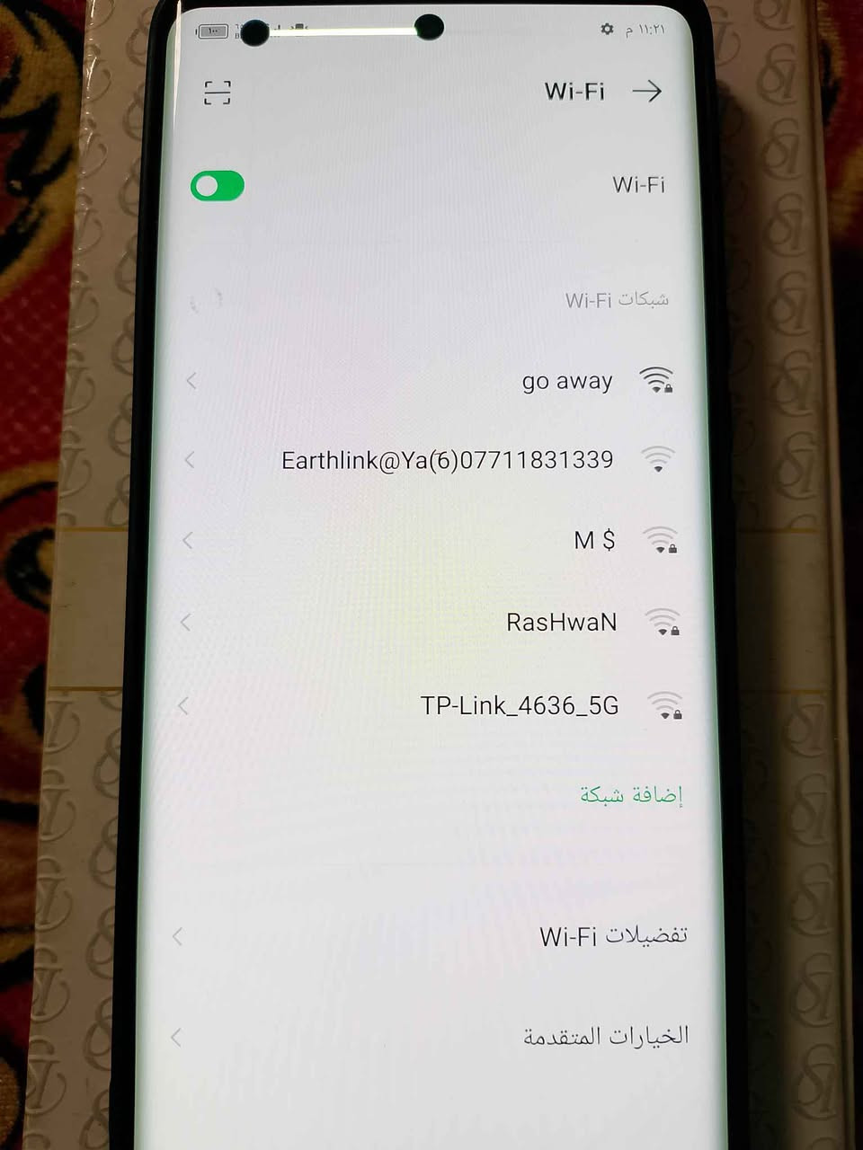 جهاز انفنكس زيرو الترا   infinix zero ultra
الذاكرة 256 العشوائية 8+8 
الملاحظات الشاشة اصلية ولكن بها خط اخضر في أعلى الشاشة ما مصر على الشاشة بتاتا 
الظهر بيه فطور ولكن واضعين له لزكة كما هو مبين. .السعر نهائي اعزائي بغداد, العراق


**إذا كنت صاحب هذا الإعلان وتريد حذفه لأي سبب، رجاءا أرسل رسالة إلى الدعم الفني**