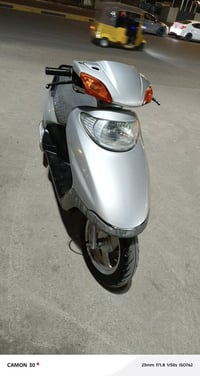 سبيسي ياباني • كفاله عامه • بصره