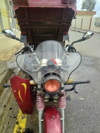 ستوته • 21بلادي • كهربائيه