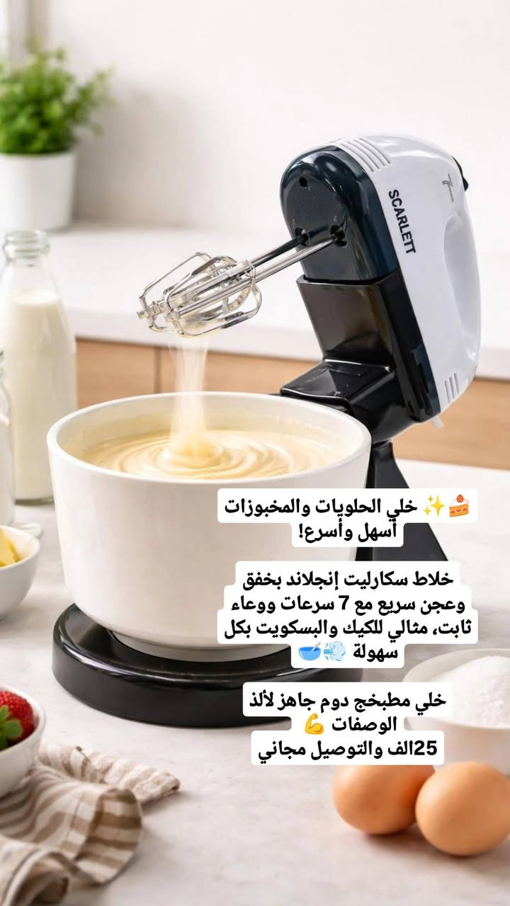 كلمن وسعره


**إذا كنت صاحب هذا الإعلان وتريد حذفه لأي سبب، رجاءا أرسل رسالة إلى الدعم الفني**